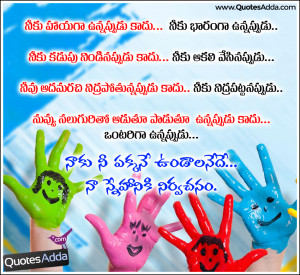 ... on friendship daily telugu inspiring friendship quotes pictures
