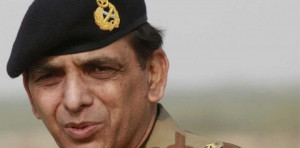 Saudi Army Chief