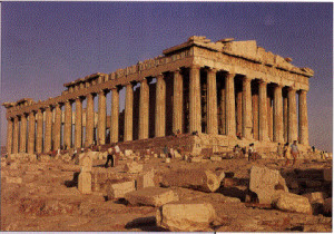 Architecture of ancient Greece wallpaper