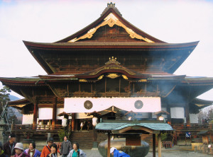 Shinto Japanese Traditional