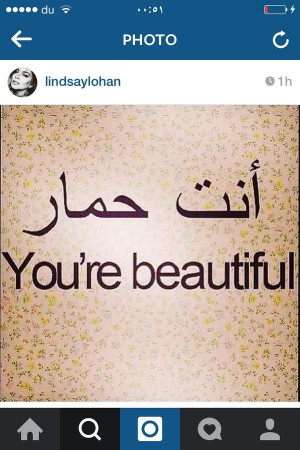 Lindsay Lohan mistranslates Arabic quote in epic Instagram fail
