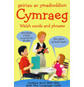 Geiriau Ac Ymadroddion Cymraeg / Welsh Words and Phrases Cards £7.99