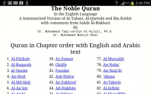Quran With English Translation 1.0 screenshot 0