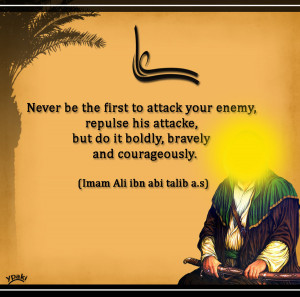 Imam Ali Quotes About Life Imam ali a.s by ypakiabbas