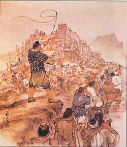 Qin Shi Huangdi the Ruthless Barbarian-Enslaving of Millions