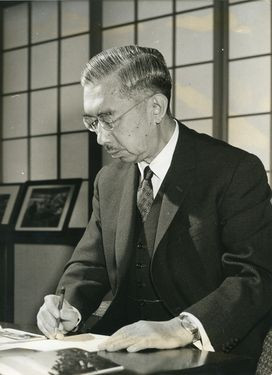 Hirohito, posthumously called Emperor Shōwa or the Shōwa Emperor