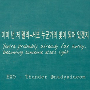 Kpop Quotes From Songs Exo Kpop Quotes From Songs 2ne1