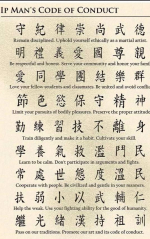 Ip Man´s code of conduct. Not tang soo do but an amazing martial ...