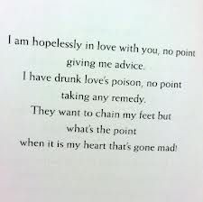 Rumi - hopelessly in love ~