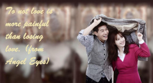 Dinner & A Movie: 14 Days of Love 7