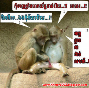 Funny monkey action [Khmer Joke]