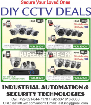 Economic cctv security camera system deals in pakistan in Pakistan