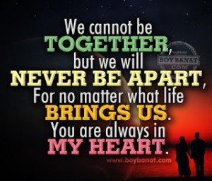 Long Distance Relationship Love Quotes
