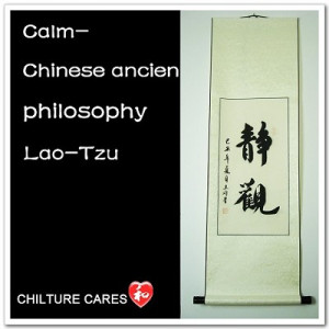 Calm Quotes Chinese Calligraphy Wall Scroll