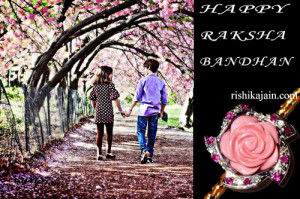 Bandhan ,rakhi, brother and sister,Inspirational Quotes, Motivational ...