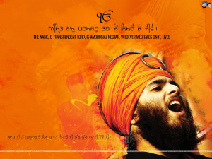 Gurbani