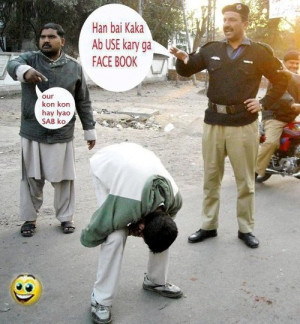 funny pakistani police facebook sucks , punishment of boy funny comedy ...