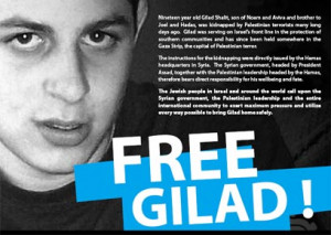 The Release of Gilad Shalit in Bible Codes - Part 2