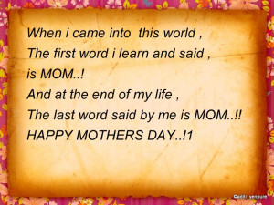 Top 10 Mother’s Day Wallpapers, Top 10 Mother’s Day Wallpapers for ...