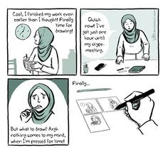 ... can change misconceptions and how she illustrates everyday Muslim life