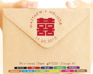 Wedding Double Happiness 'Xi 9; (Pre-inked Stamp) Custom Wedding Logo ...