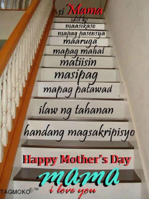 960007 574260152604847 713605388 n Happy Mothers Day Quotes