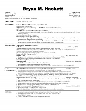 Business Administration Resume Objective