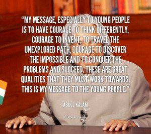 Copy the link below to share an image of this quote: