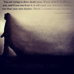 Imam Ali (a.s) quote about death