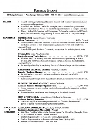 Business Student Resume Example