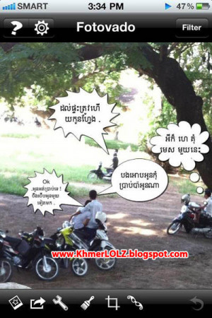 Love in Public [Khmer Joke, Funny Picture]