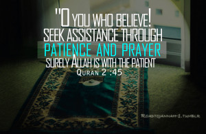 patience-and-prayer-surat-al-baqarah-quran-245.jpg