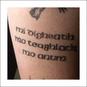 Gaelic Tattoo by SueRiotGraphics