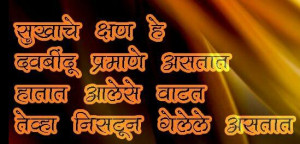 ... Heart Touching Quotes EXCELLENT Images collection and text quotes