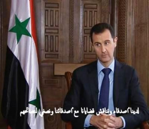 for quotes by Bashar al-Assad. You can to use those 8 images of quotes ...