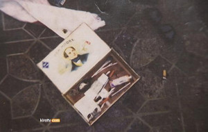 Here Are the New Photos From Kurt Cobain’s Death Scene