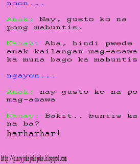 Pinoy Text Message Jokes And Quotes