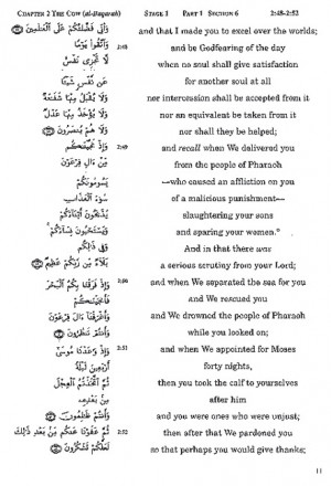 Arabic English Love Quotes