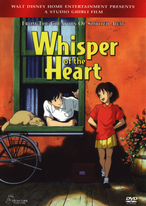 whisper of the heart packaging region 1 u s dvd packaging