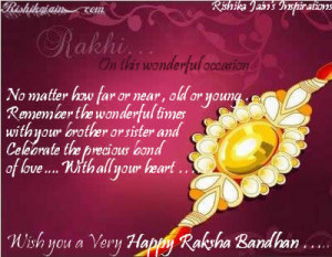 Raksha Bandhan Quotes 2013 Images , Wishes, raksha bandhan 2013, rakhi ...