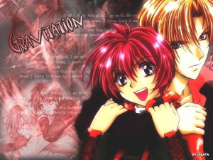 Gravitation Pictures, Images and Photos