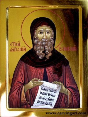 Anthony The Coptic Orthodox