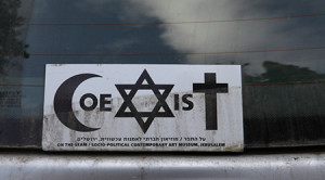 Religious Tolerance Quotes