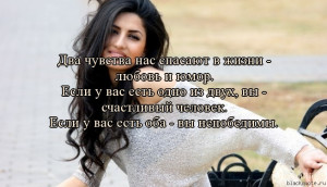 Related Pictures Nas Quotes...