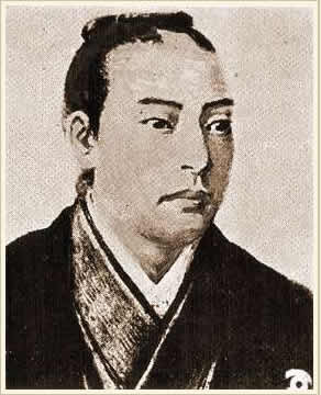 Famous Quotes From Loyalists