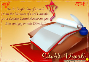 Diwali Greetings 2012 - Happy Dipawali wishes and Quotes