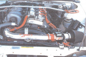 INJEN Short Ram Intake 1997 1998 Nissan 240SX 24L