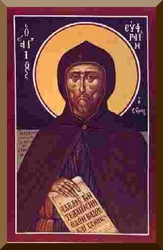 Saint Quote : Saint Ephraem of Syria