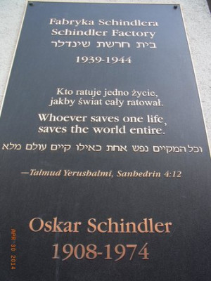 Famous Schindler Quote - Picture of Oskar Schindler's Factory, Krakow