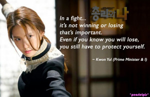 Prime Minister and I quote